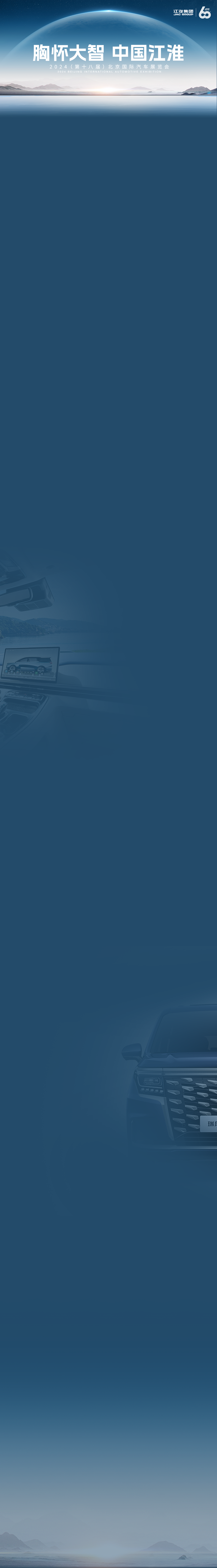 2003网站太阳集团-首页(迎接您!)