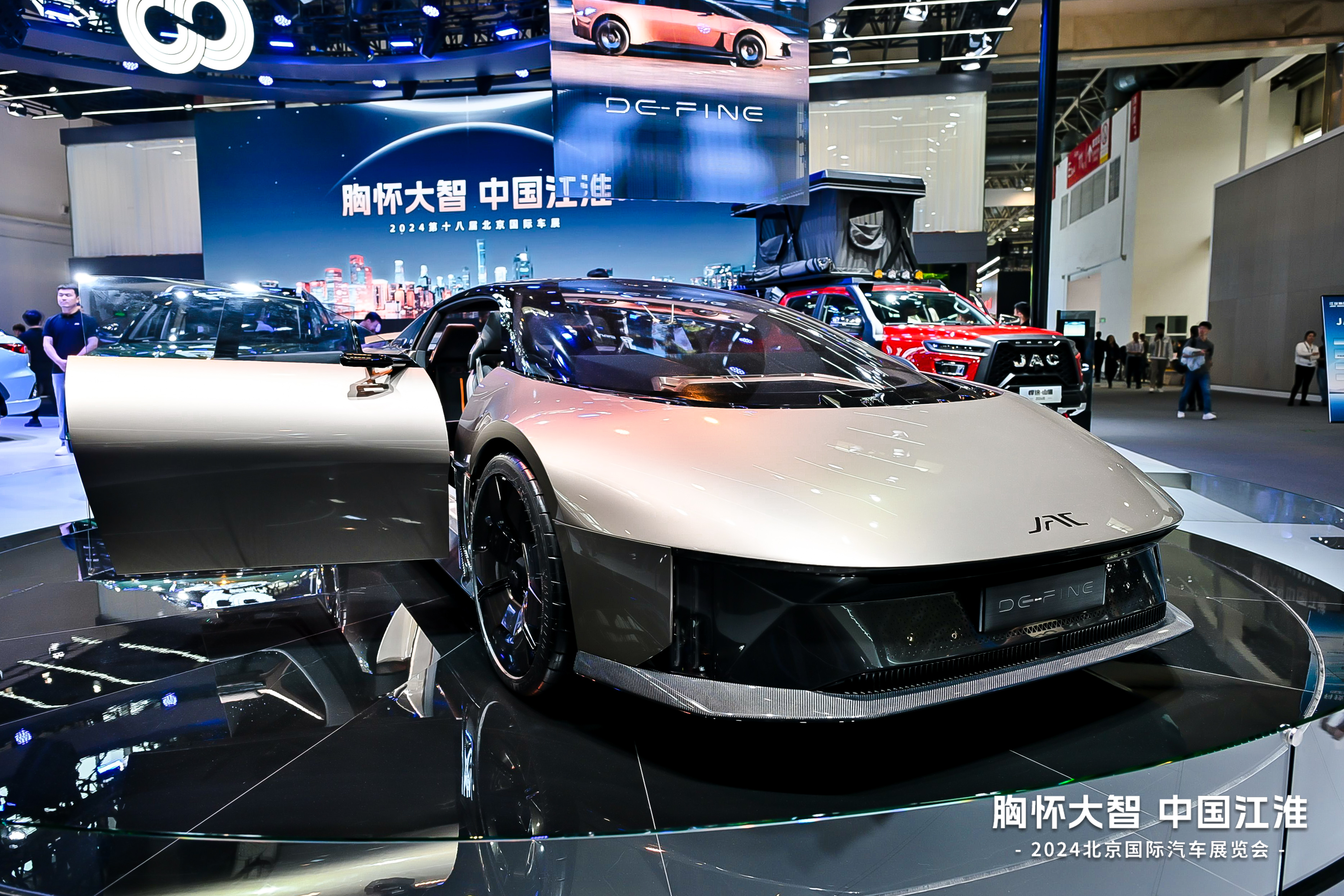 2003网站太阳集团-首页(迎接您!)