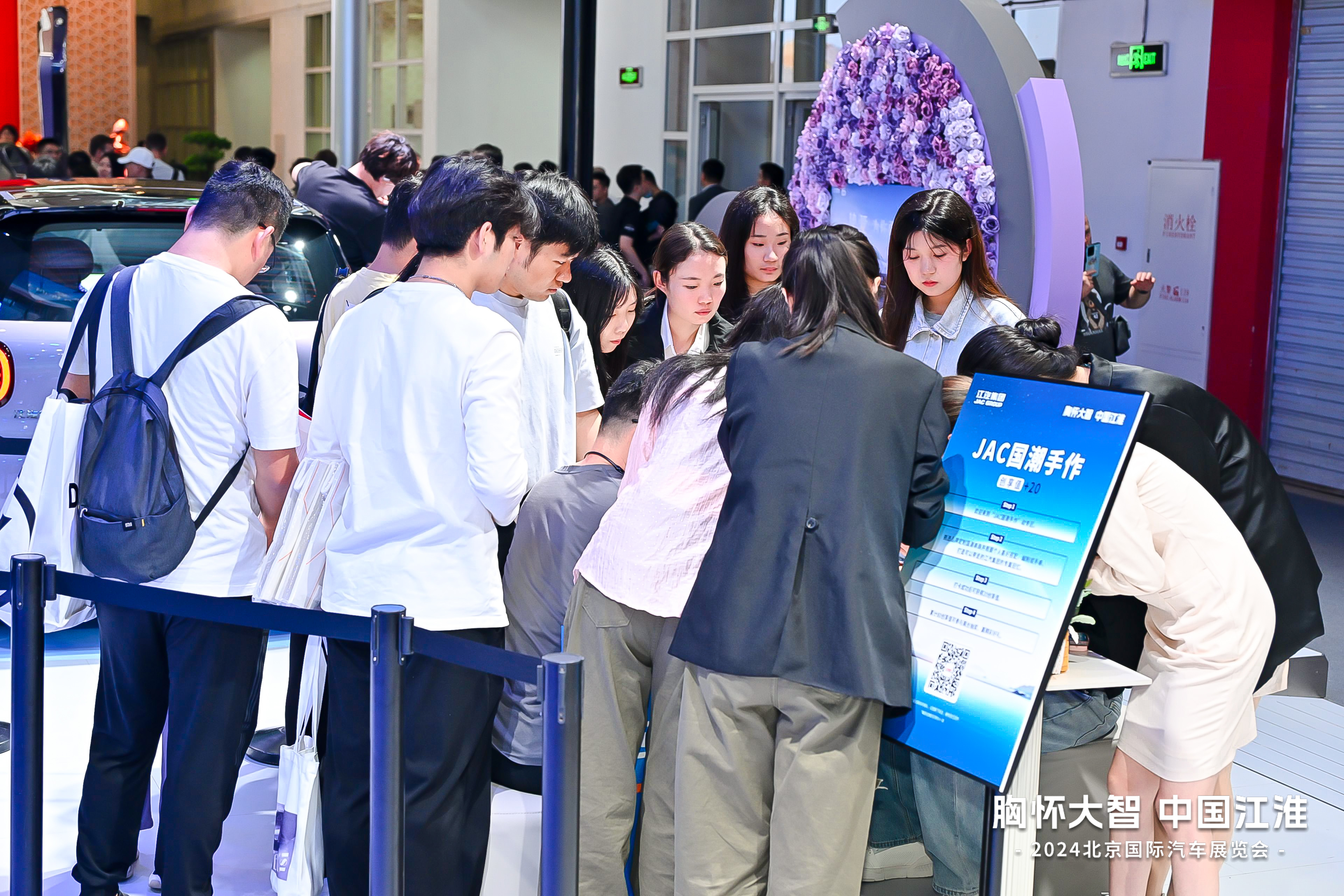 2003网站太阳集团-首页(迎接您!)