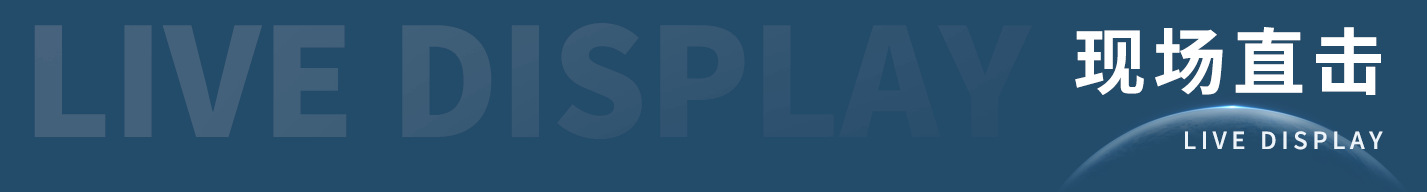 2003网站太阳集团-首页(迎接您!)