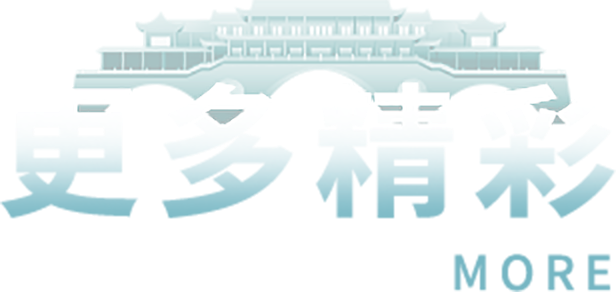 2003网站太阳集团-首页(迎接您!)