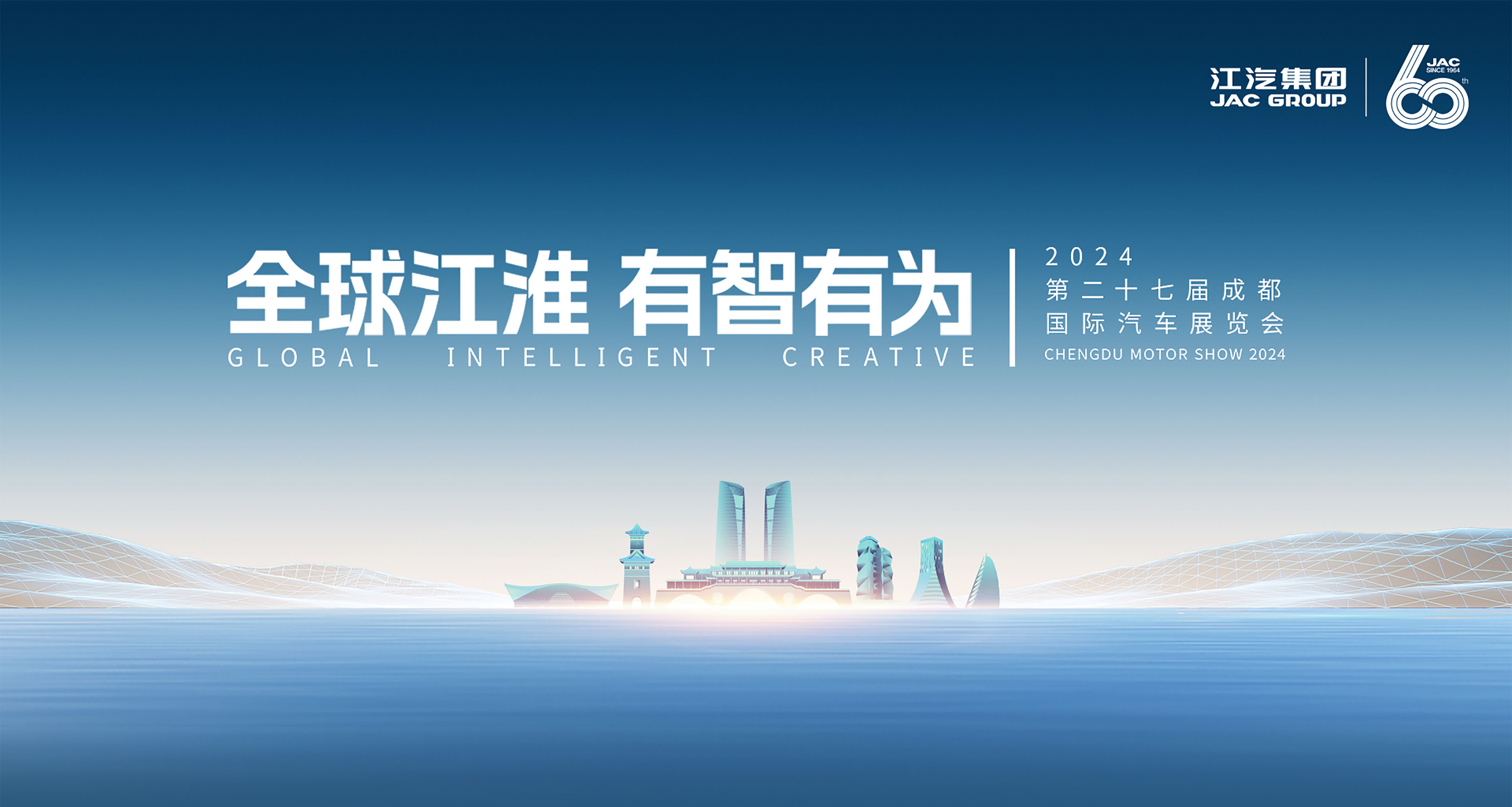 2003网站太阳集团-首页(迎接您!)