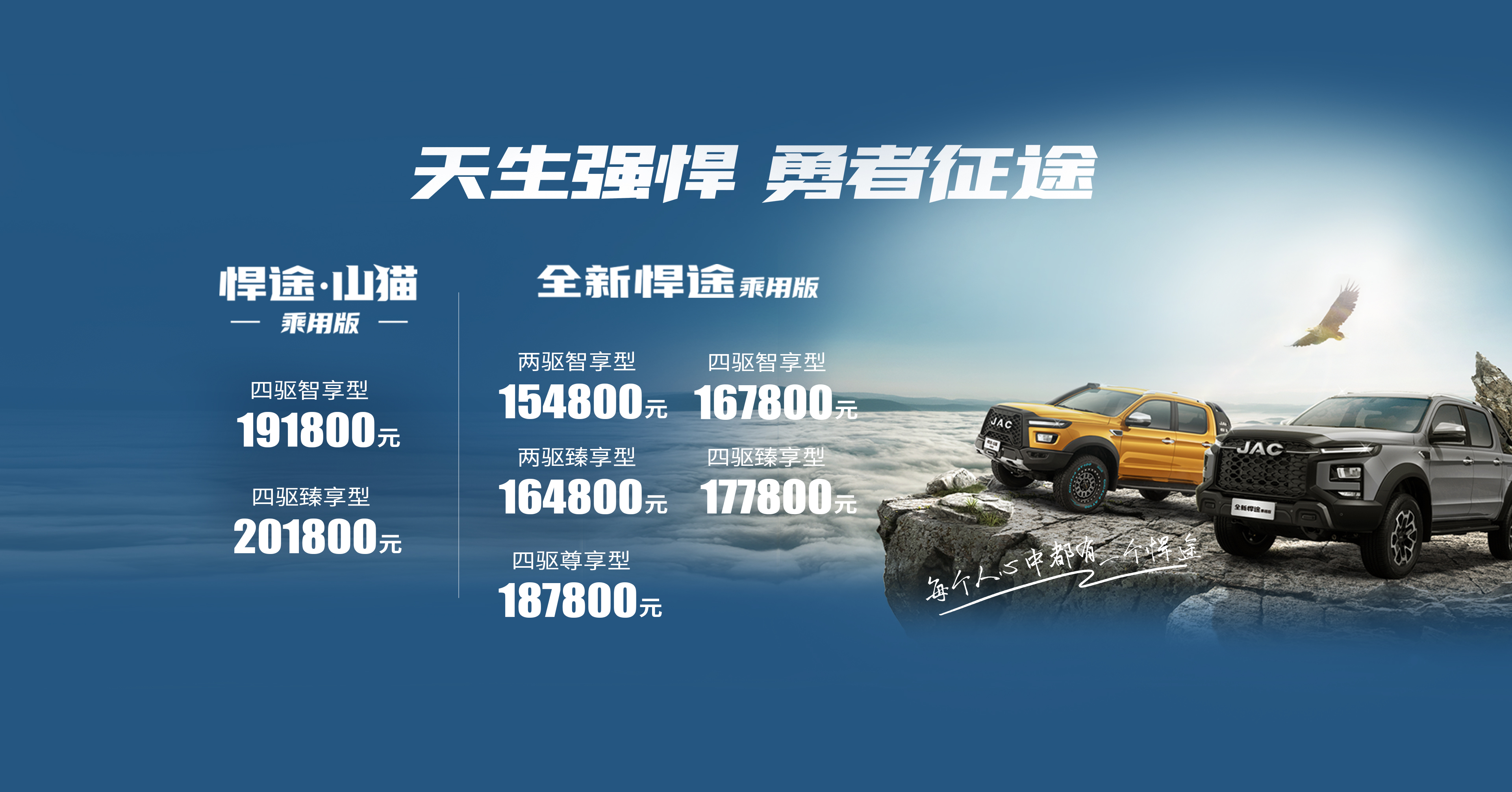 2003网站太阳集团-首页(迎接您!)