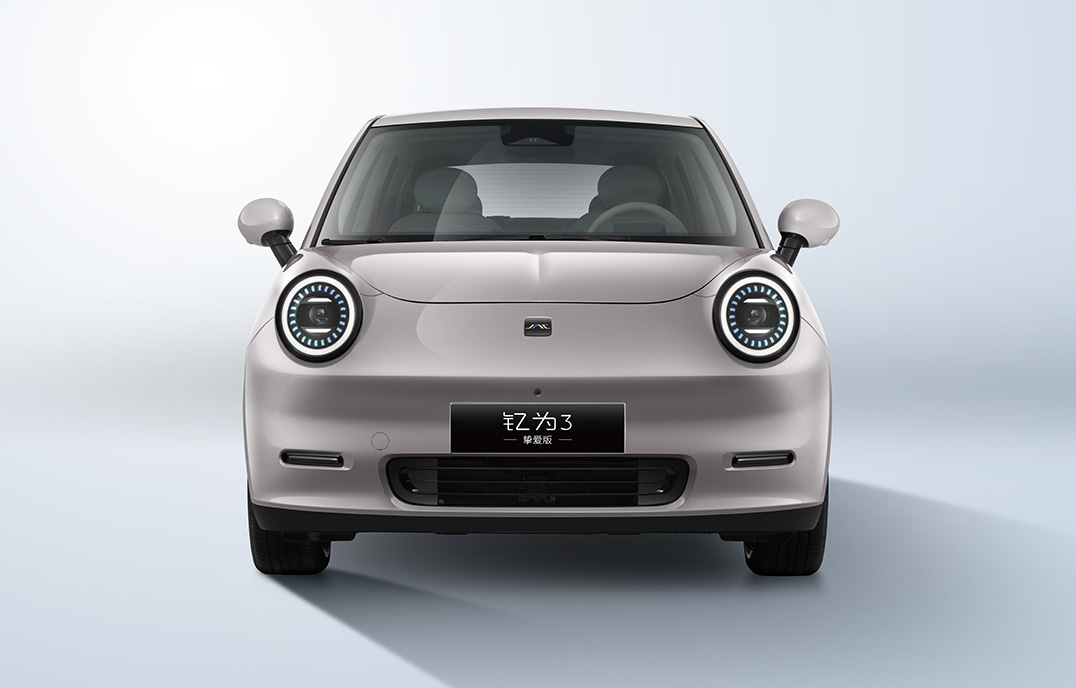 2003网站太阳集团-首页(迎接您!)