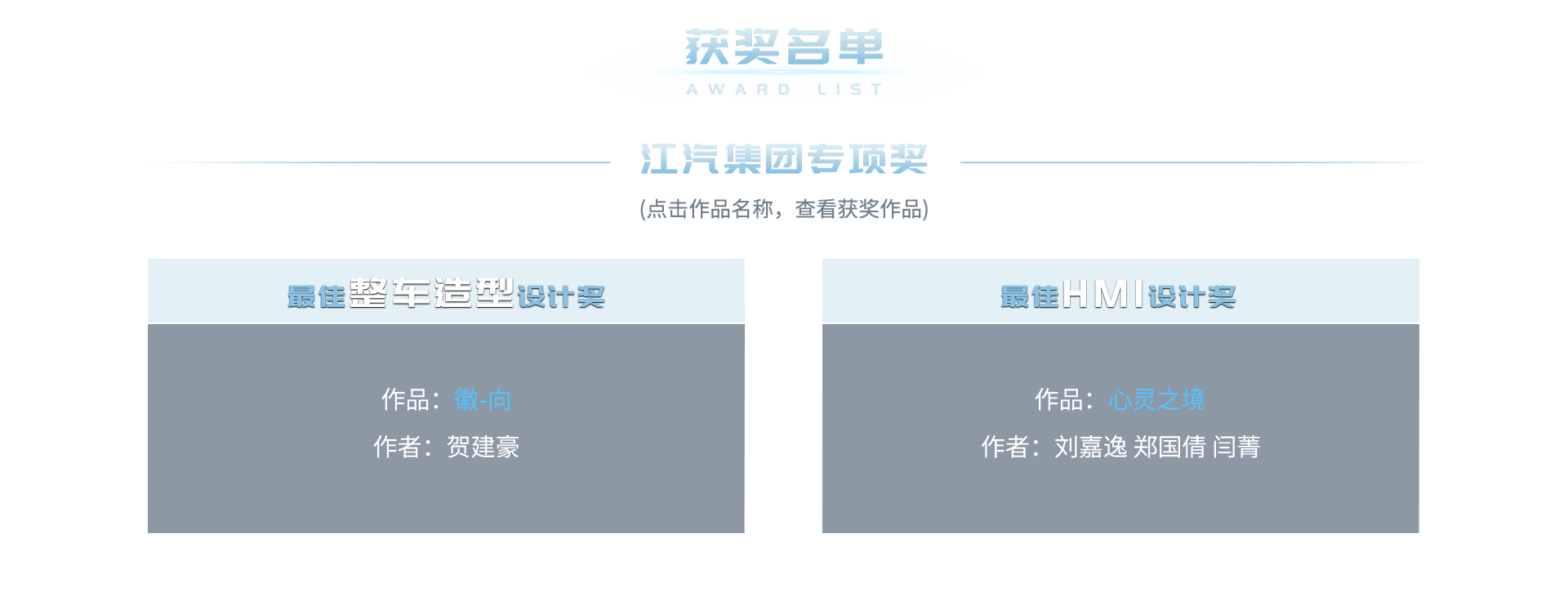 2003网站太阳集团-首页(迎接您!)