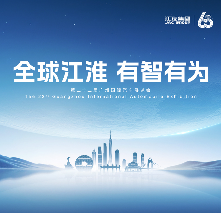 2003网站太阳集团-首页(迎接您!)