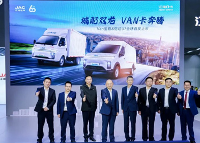 2003网站太阳集团-首页(迎接您!)