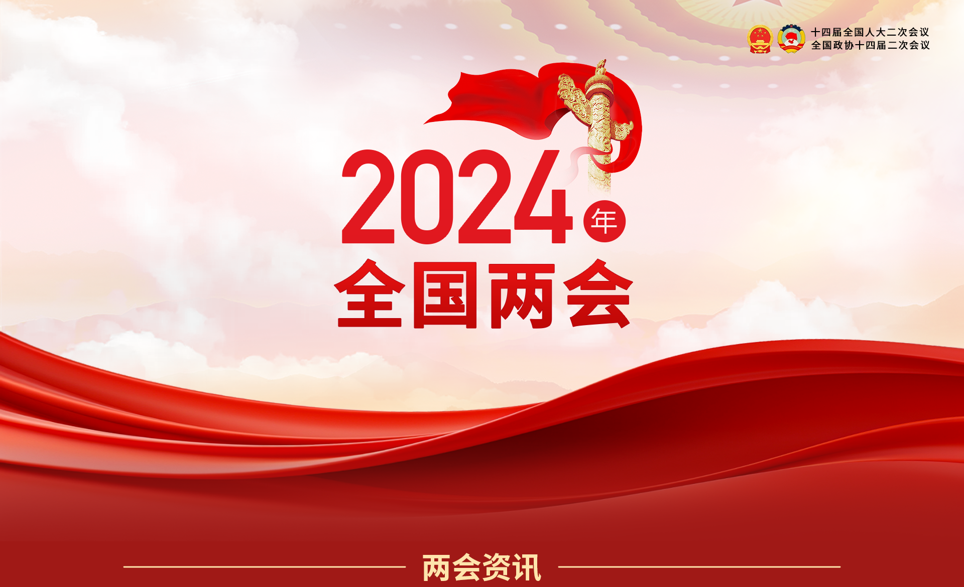 2003网站太阳集团-首页(迎接您!)