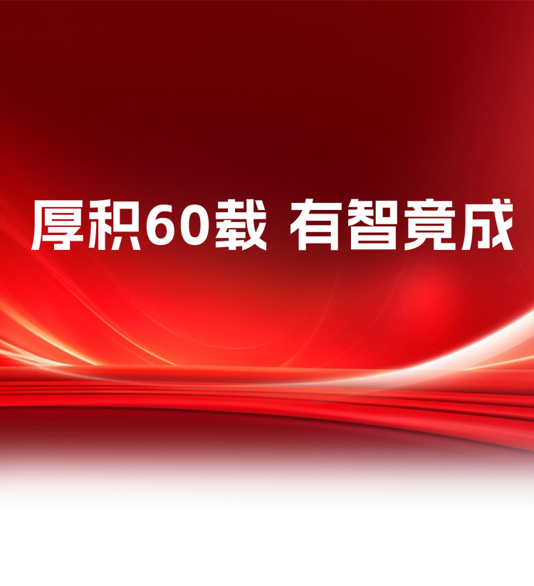 2003网站太阳集团-首页(迎接您!)