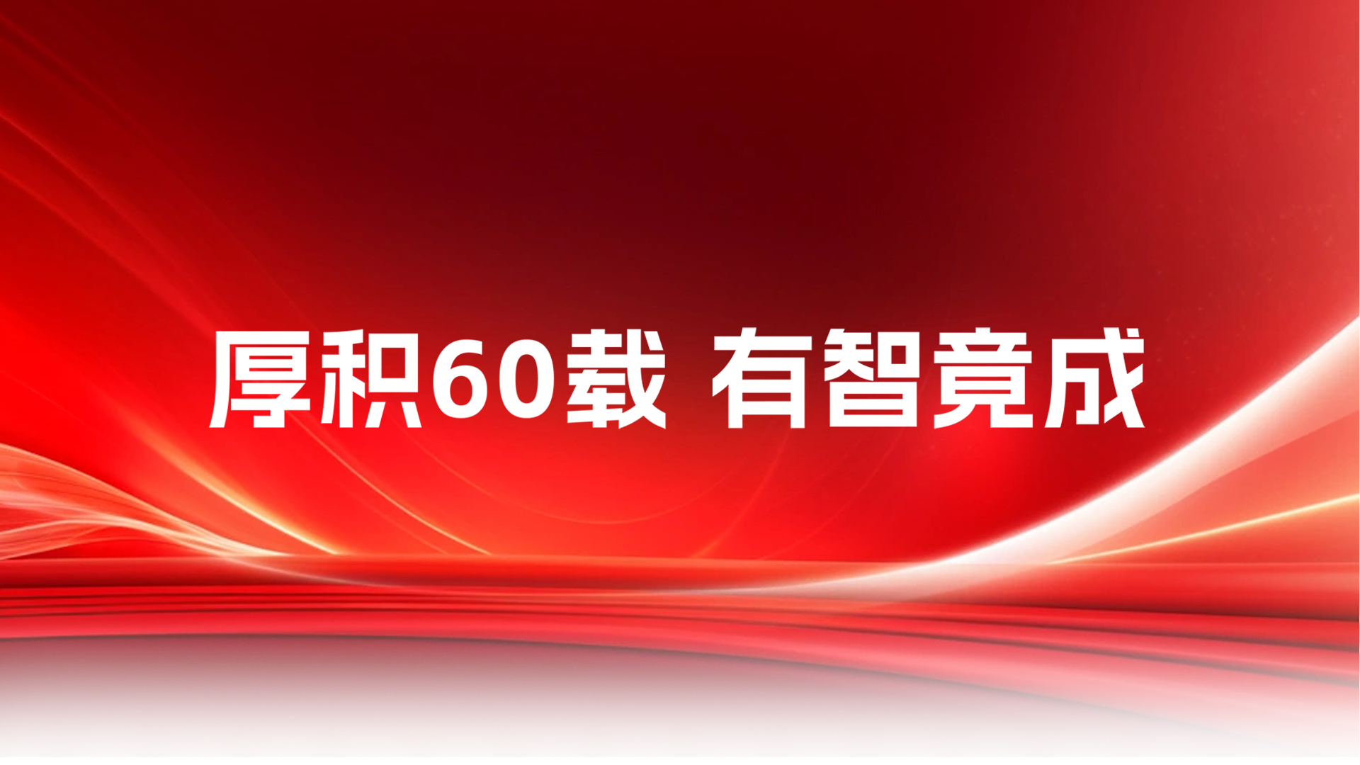 2003网站太阳集团-首页(迎接您!)