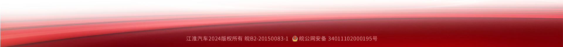 2003网站太阳集团-首页(迎接您!)