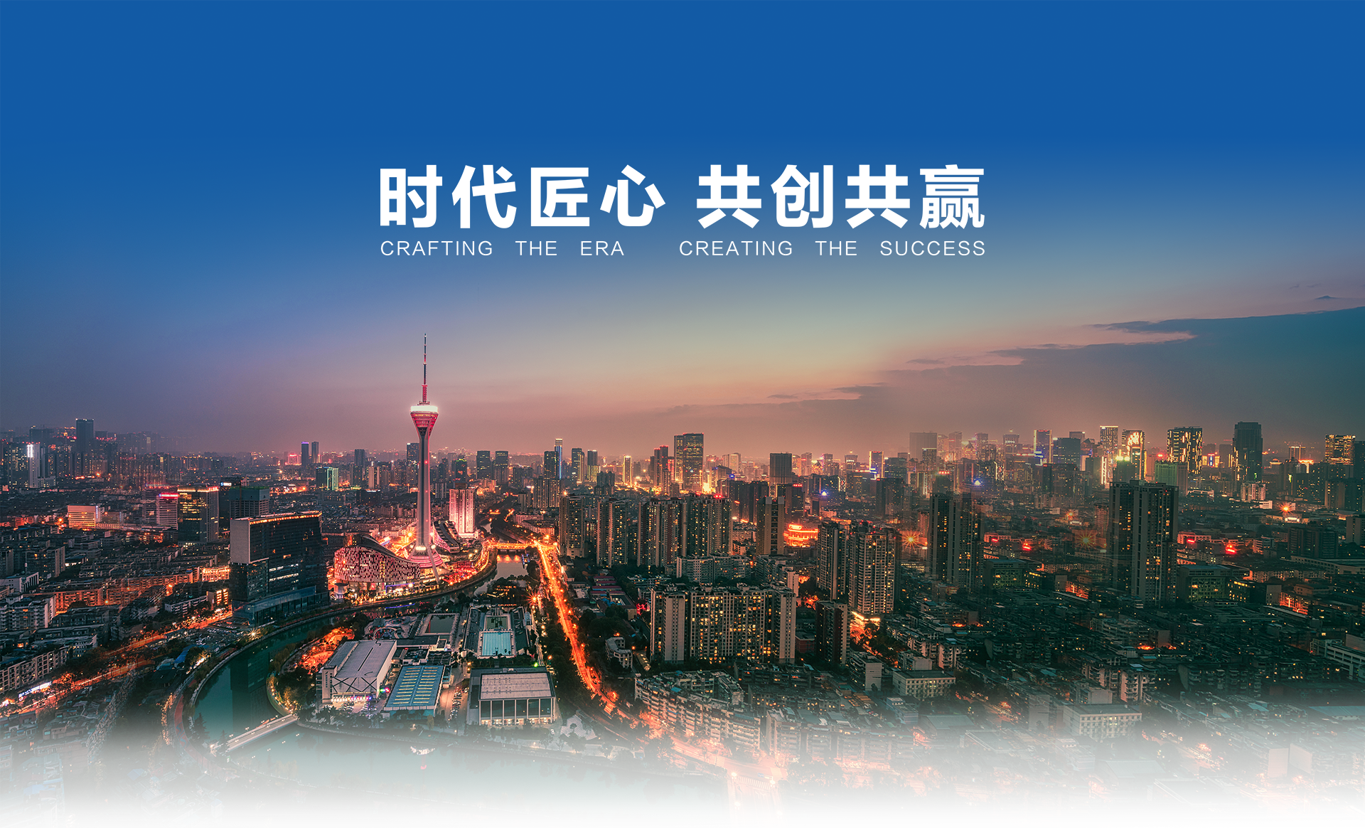 2003网站太阳集团-首页(迎接您!)