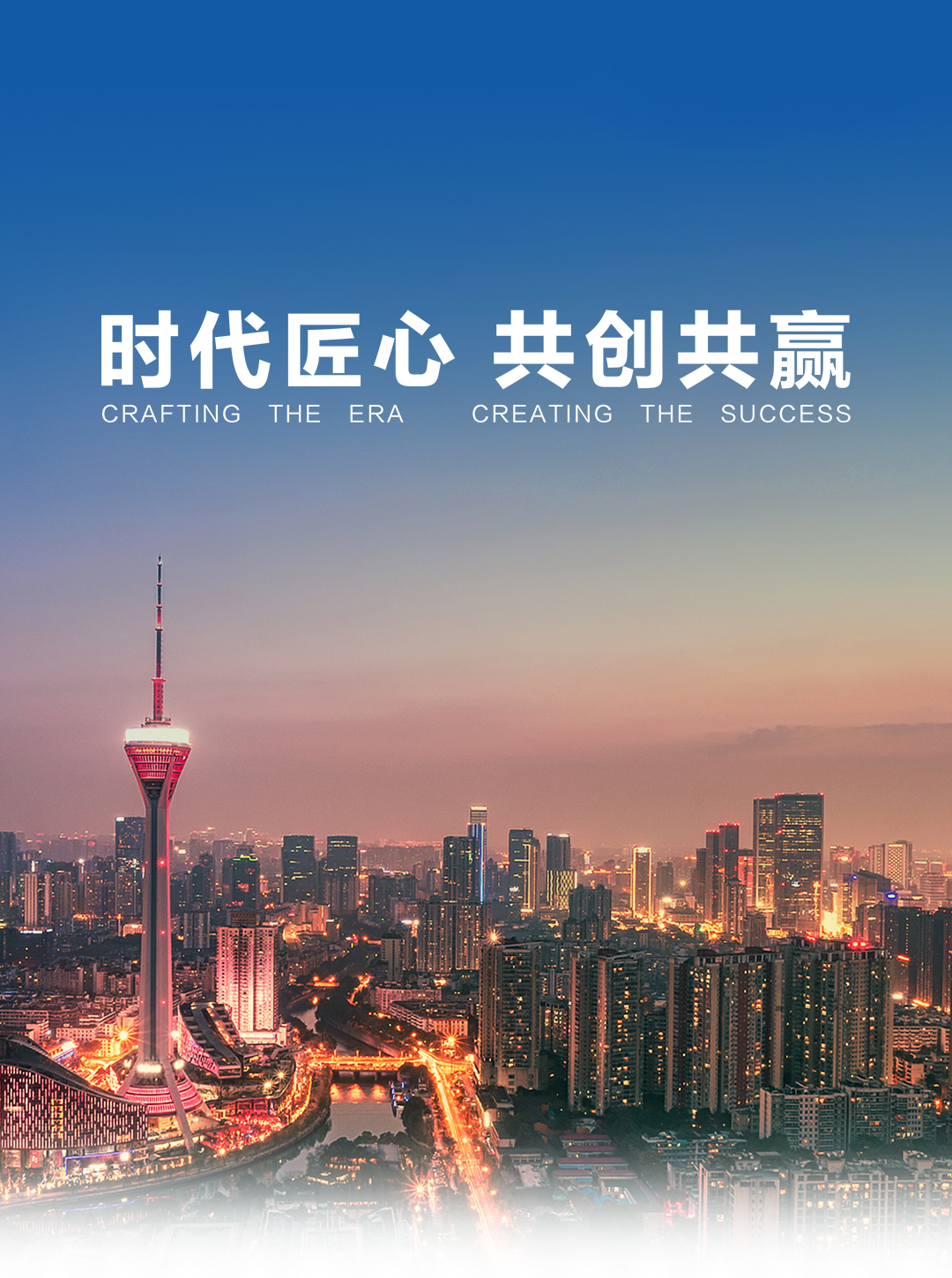 2003网站太阳集团-首页(迎接您!)