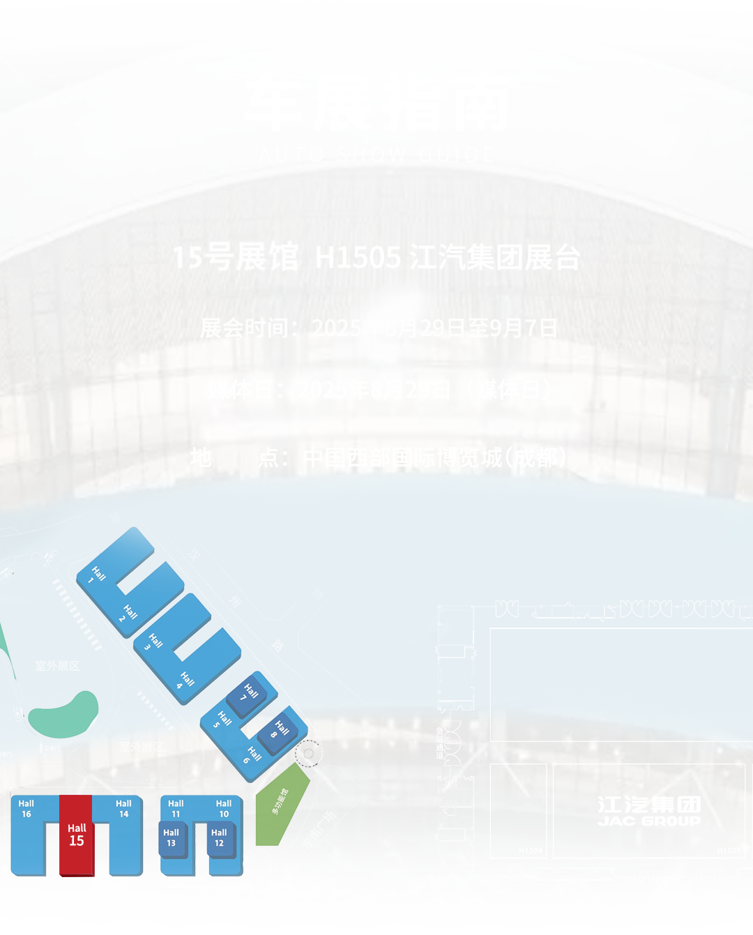 2003网站太阳集团-首页(迎接您!)