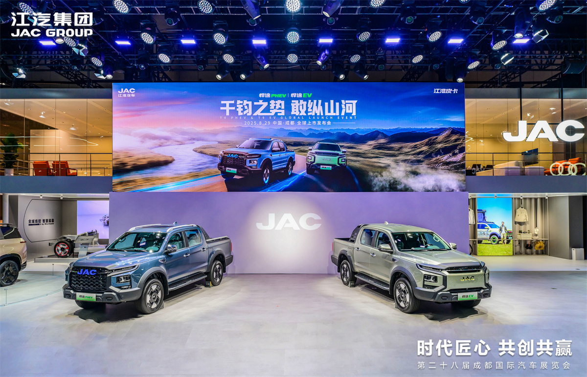 2003网站太阳集团-首页(迎接您!)