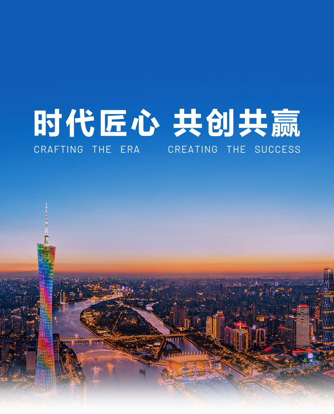 2003网站太阳集团-首页(迎接您!)