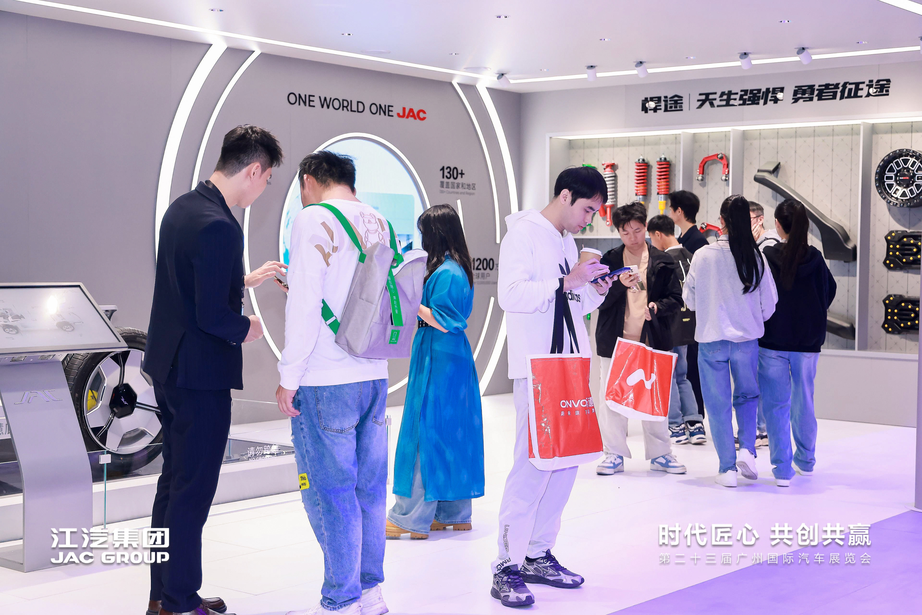 2003网站太阳集团-首页(迎接您!)