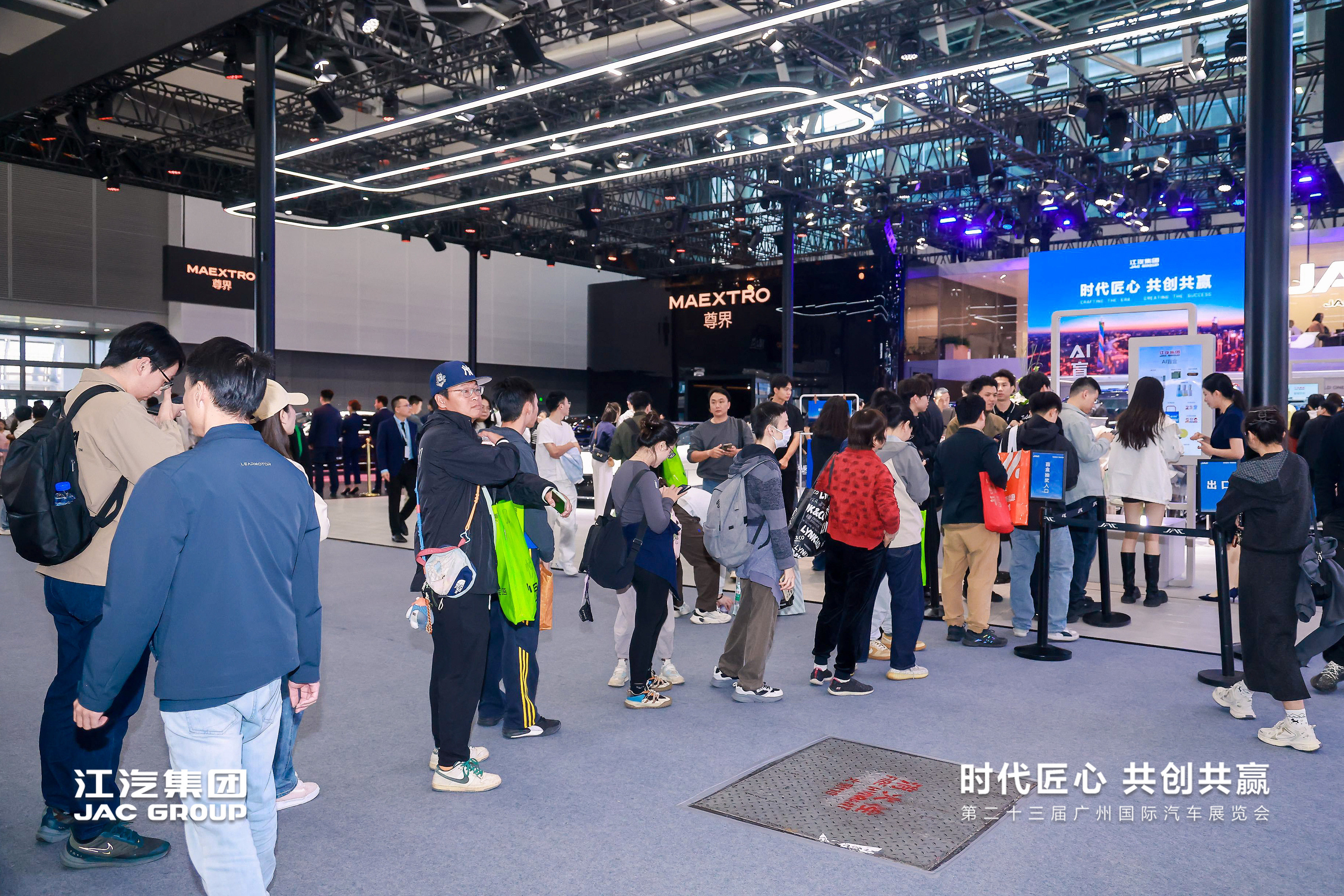 2003网站太阳集团-首页(迎接您!)