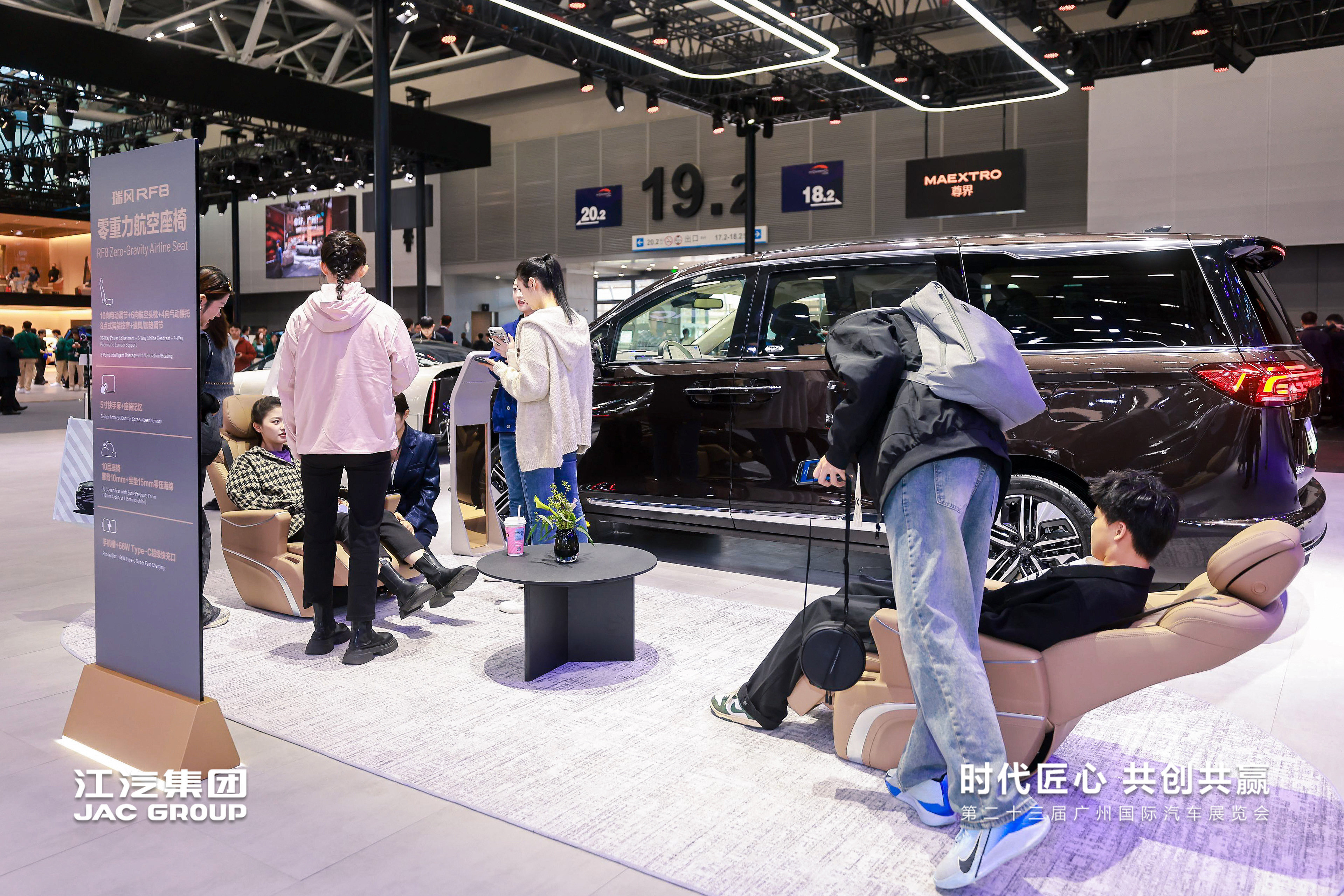 2003网站太阳集团-首页(迎接您!)