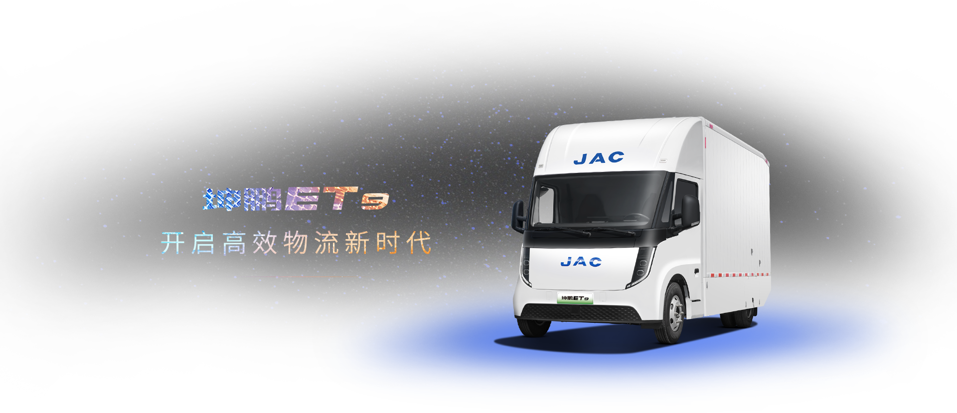 2003网站太阳集团-首页(迎接您!)