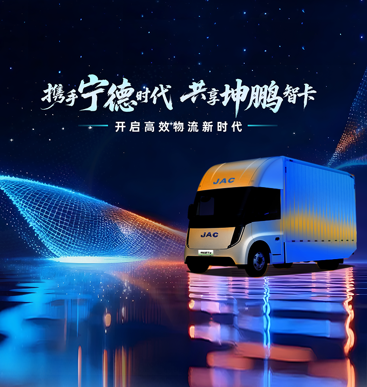 2003网站太阳集团-首页(迎接您!)