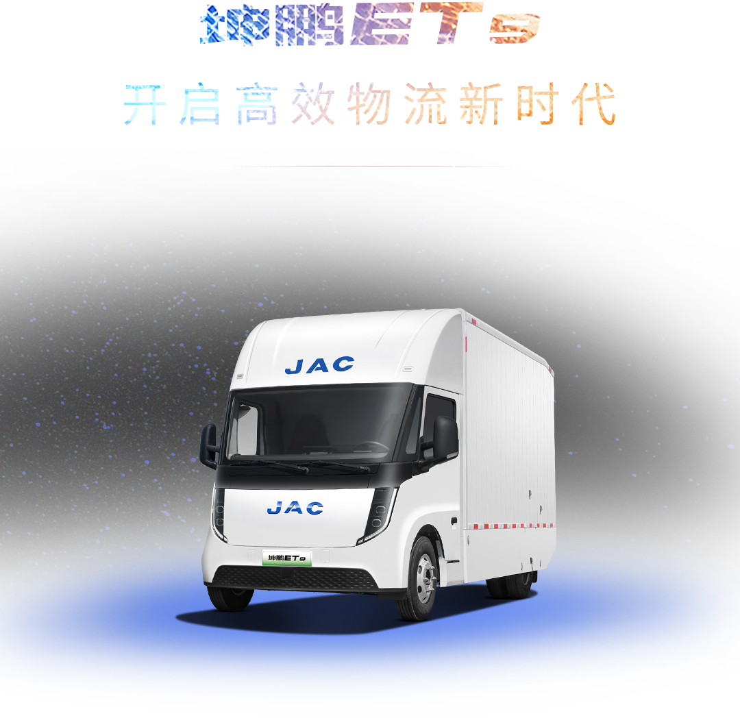 2003网站太阳集团-首页(迎接您!)