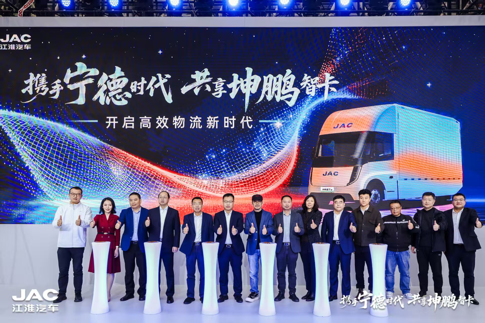 2003网站太阳集团-首页(迎接您!)