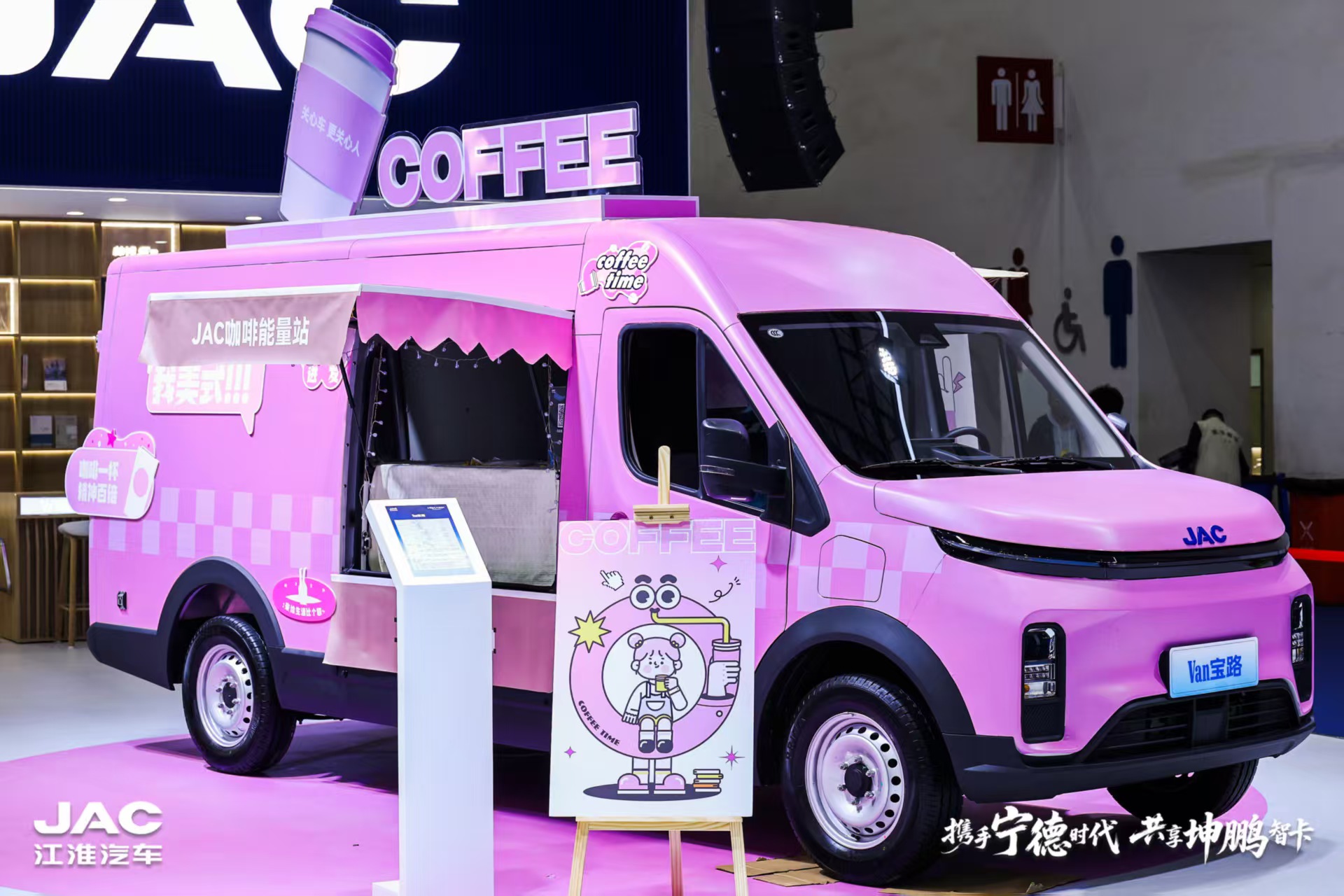 2003网站太阳集团-首页(迎接您!)