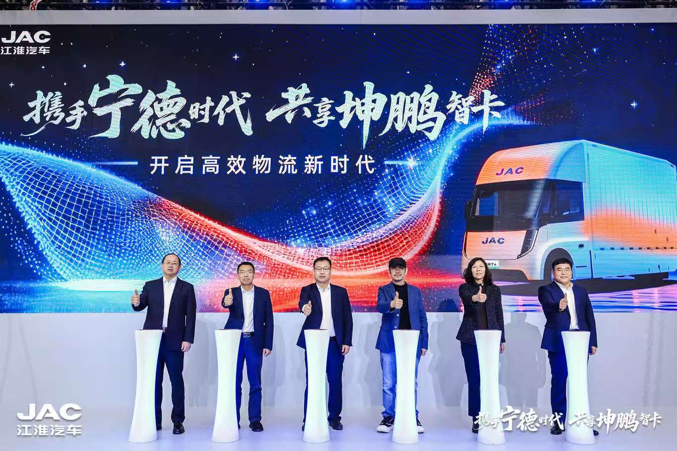 2003网站太阳集团-首页(迎接您!)