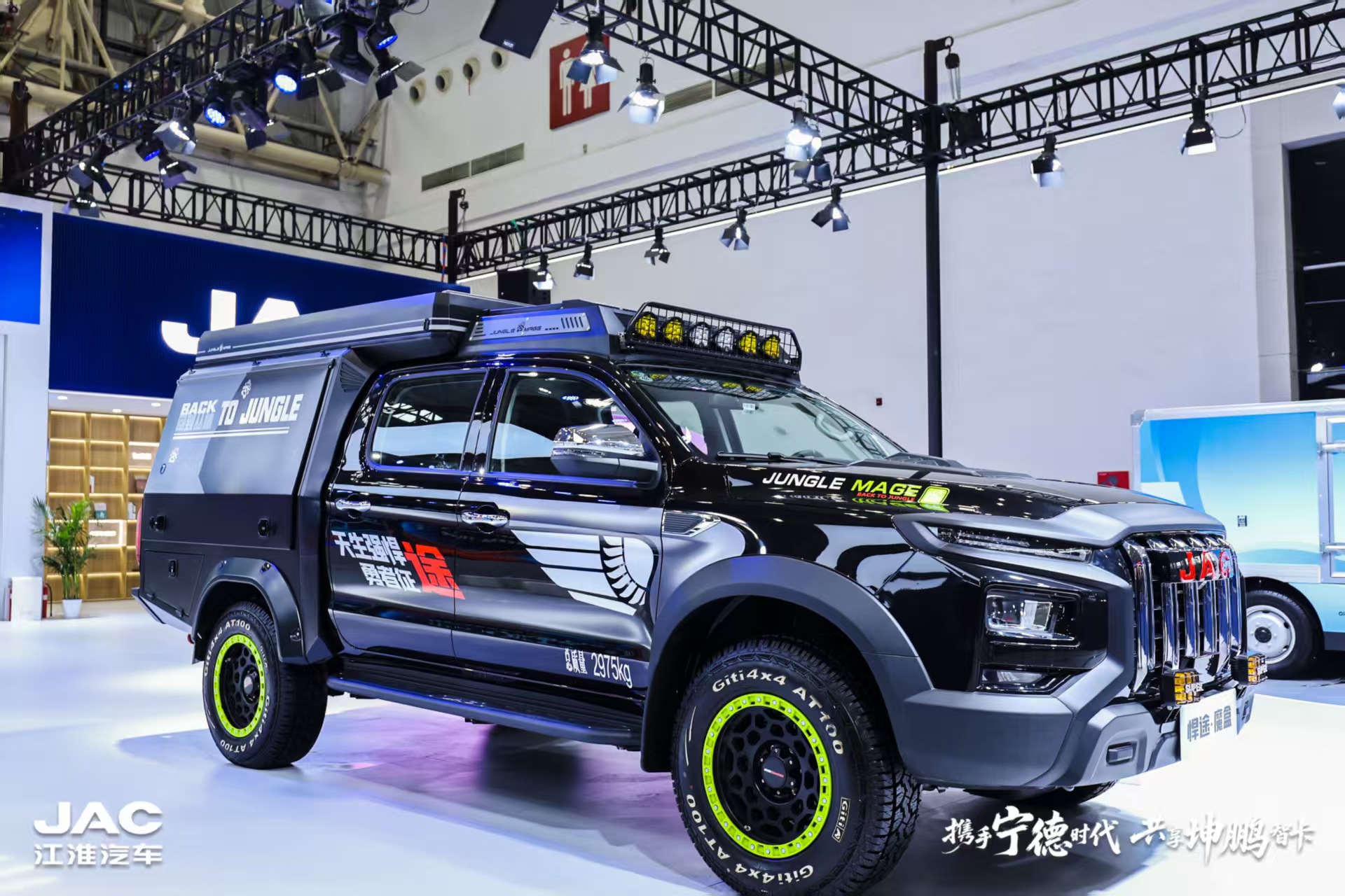 2003网站太阳集团-首页(迎接您!)