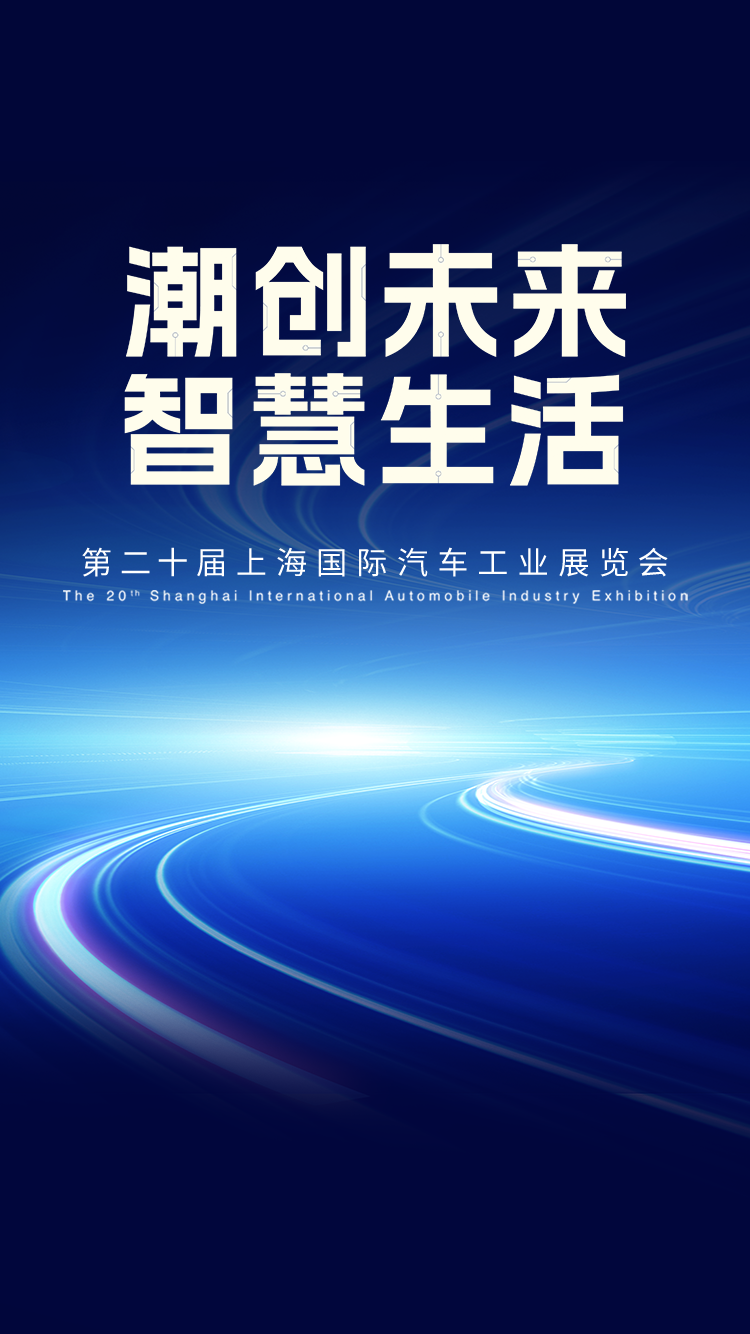 2003网站太阳集团-首页(迎接您!)