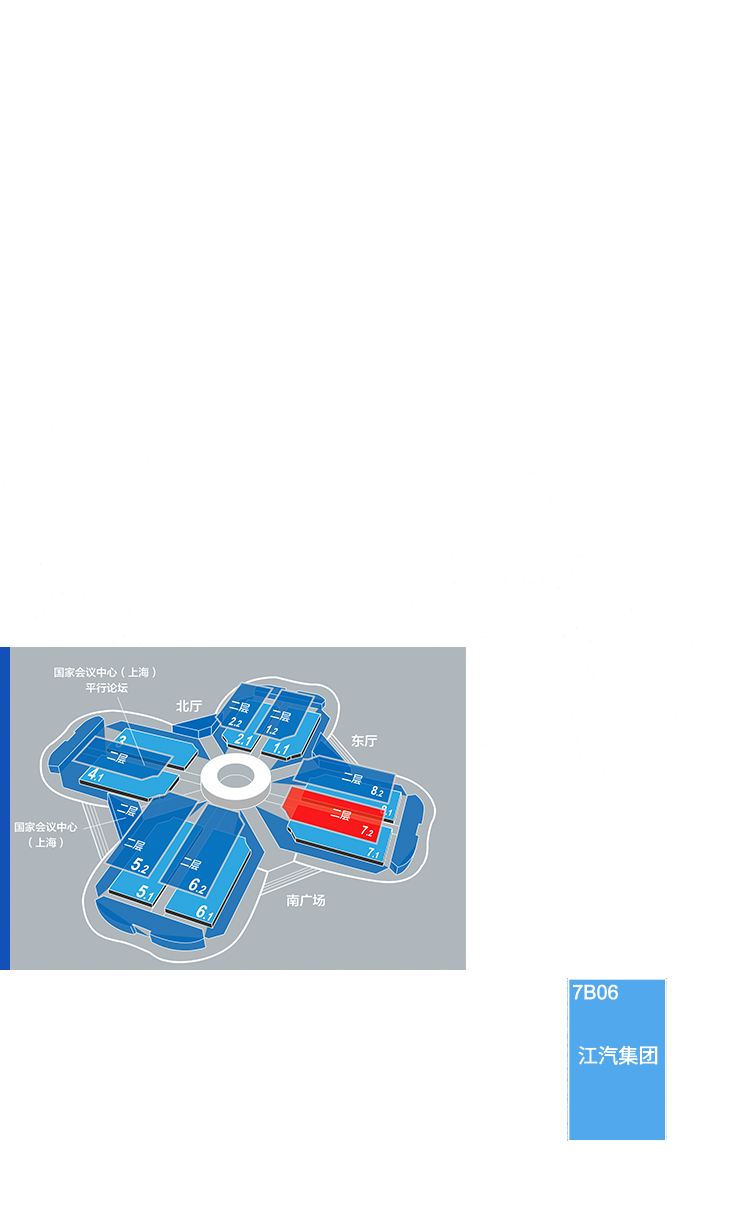 2003网站太阳集团-首页(迎接您!)