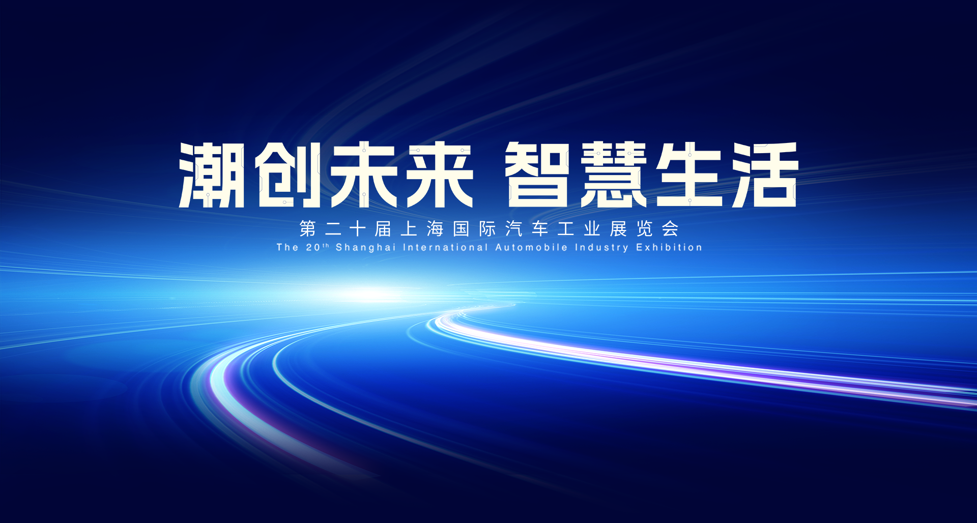 2003网站太阳集团-首页(迎接您!)