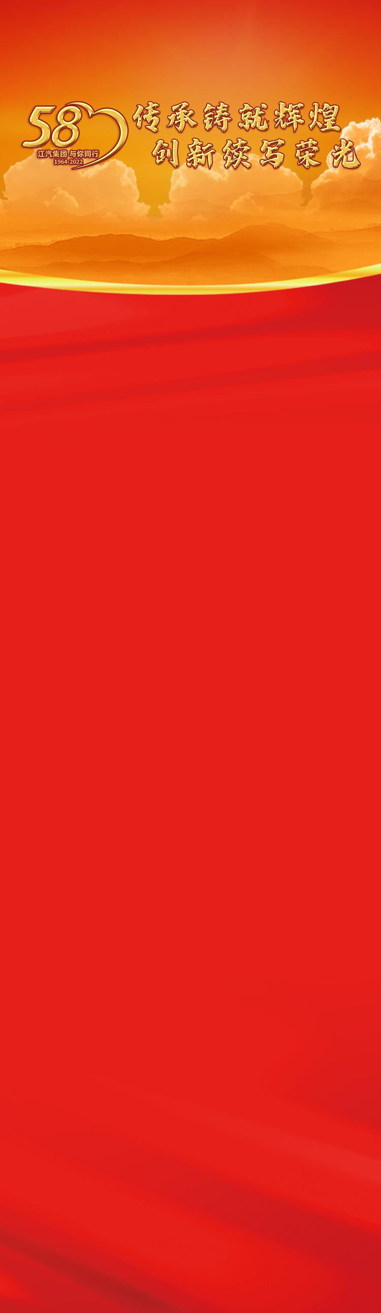 2003网站太阳集团-首页(迎接您!)