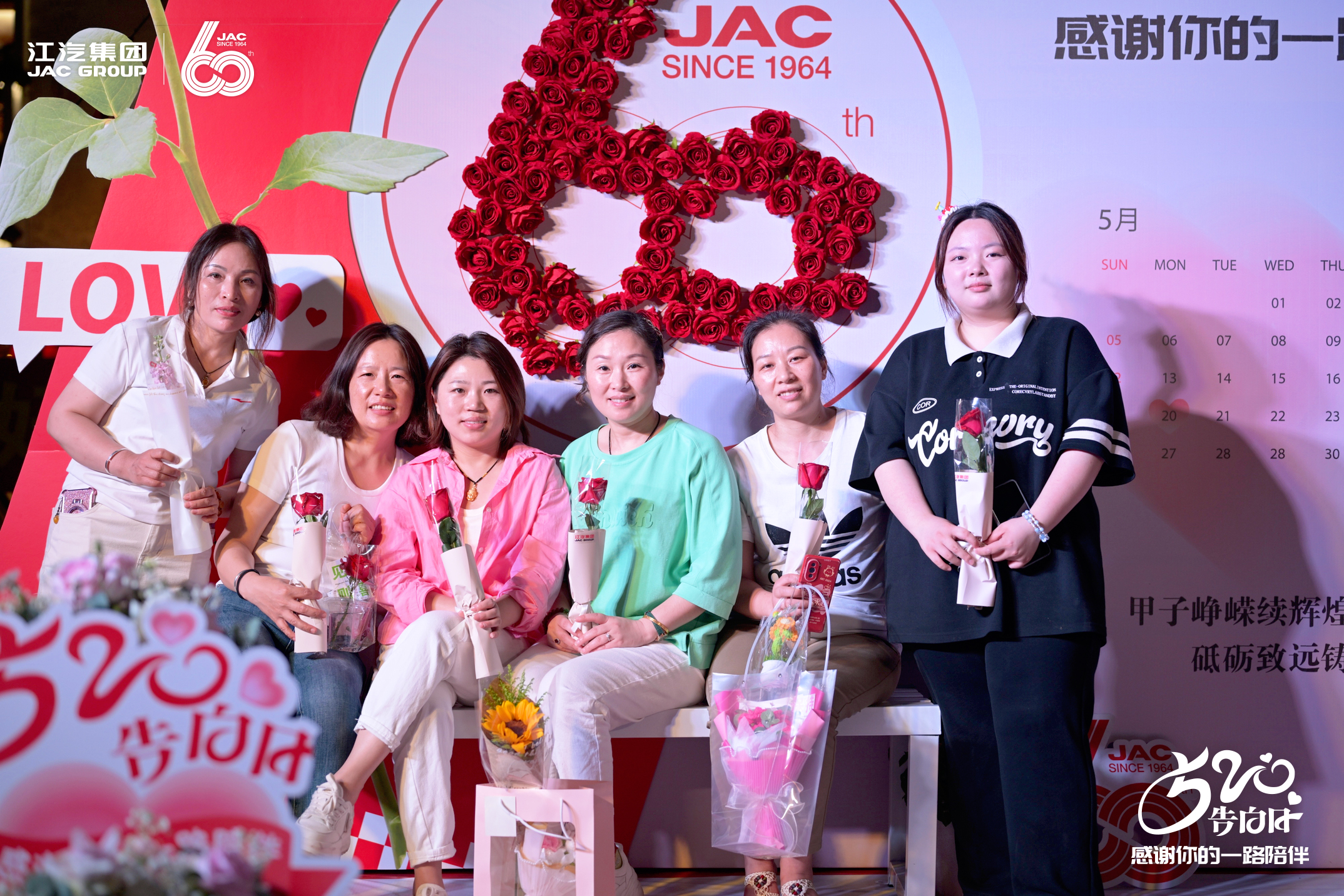 2003网站太阳集团-首页(迎接您!)