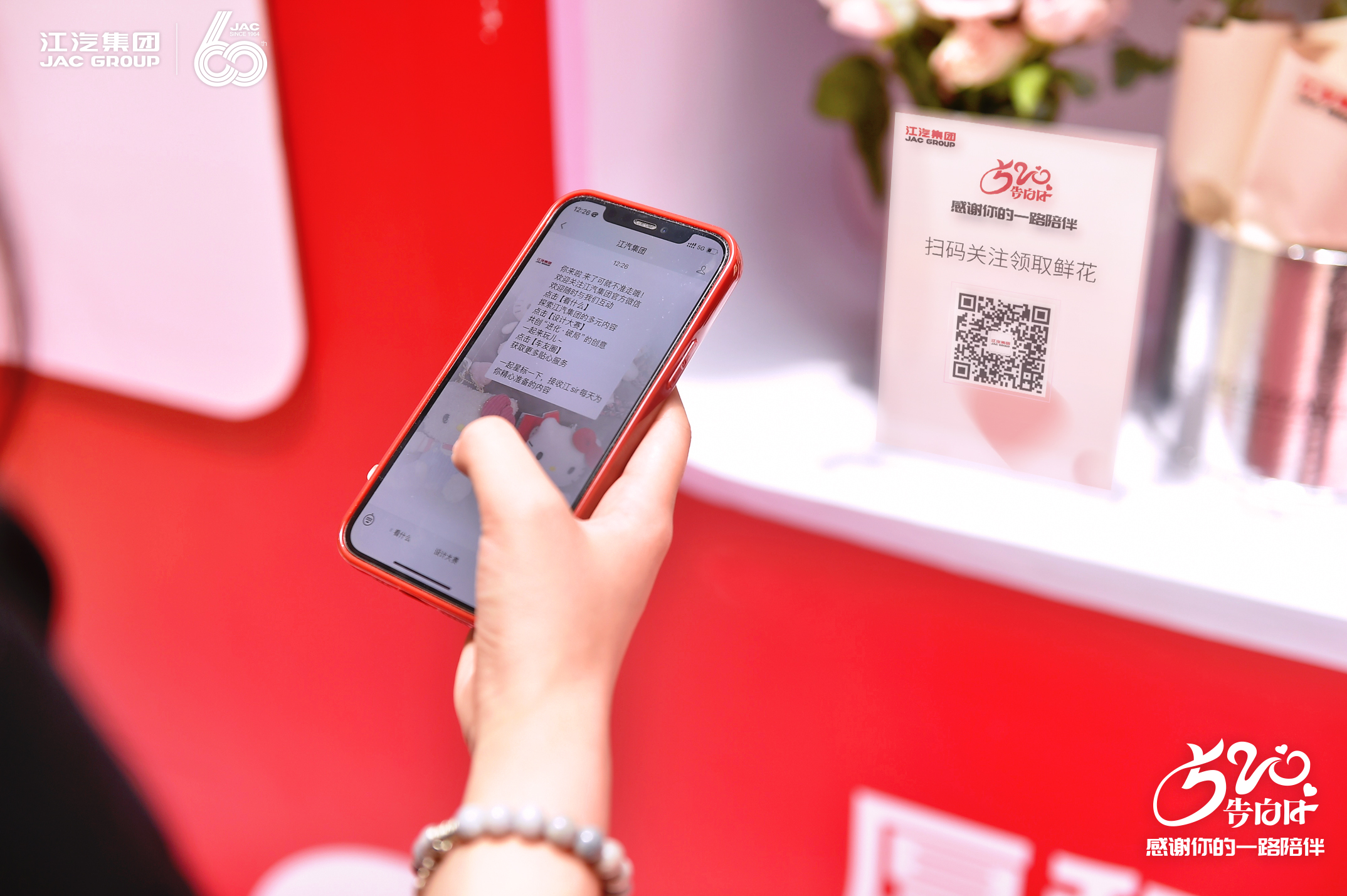 2003网站太阳集团-首页(迎接您!)