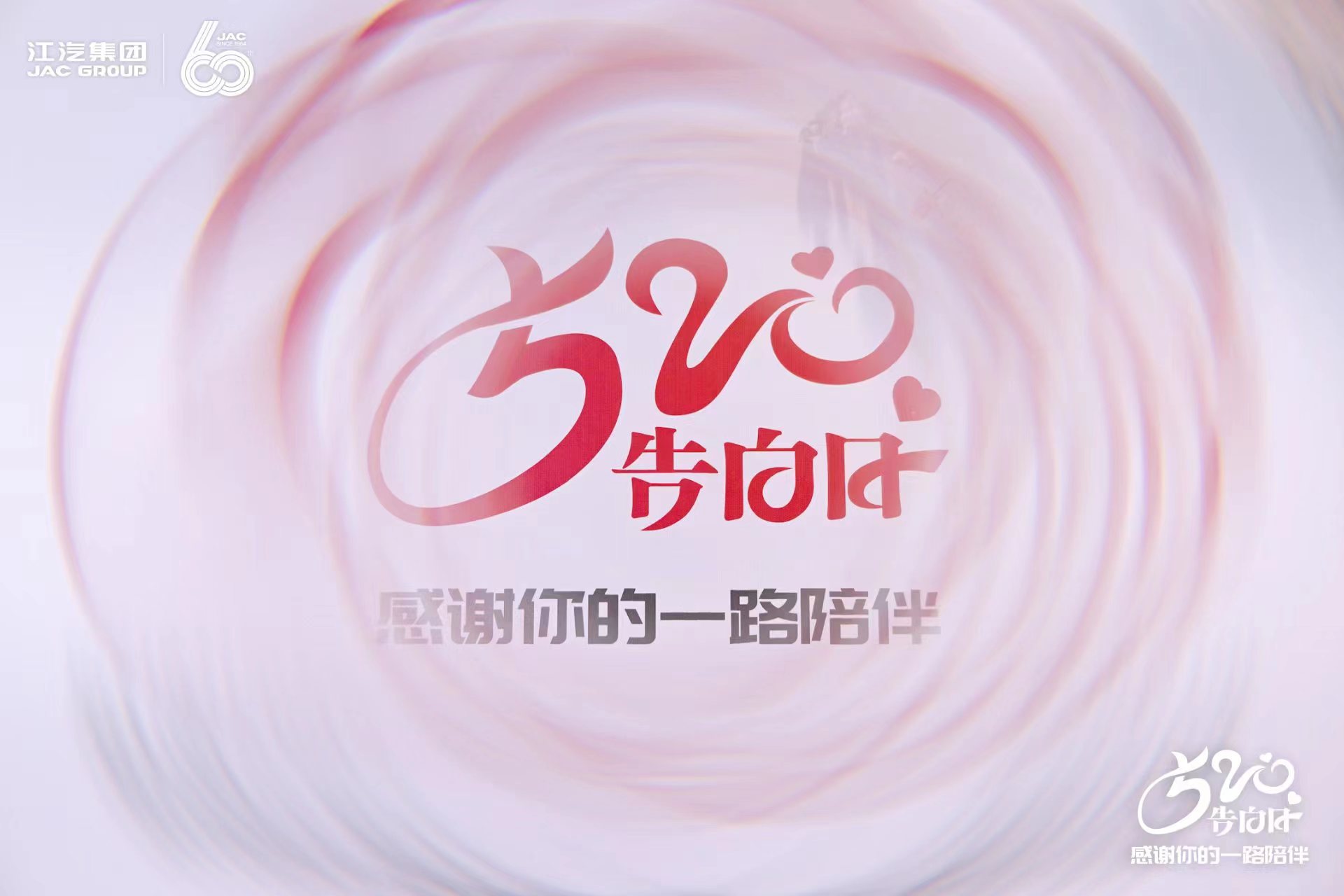 2003网站太阳集团-首页(迎接您!)