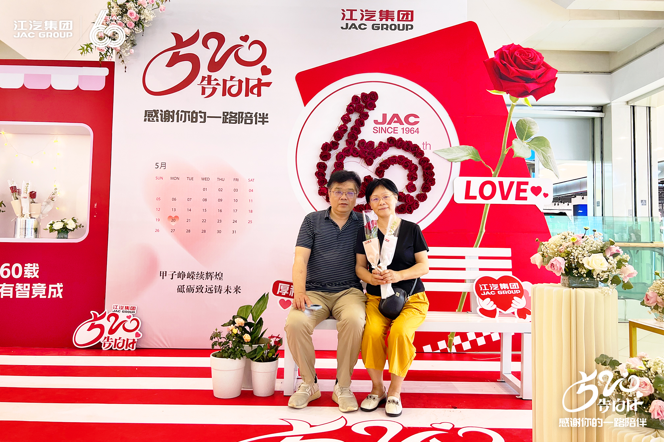 2003网站太阳集团-首页(迎接您!)