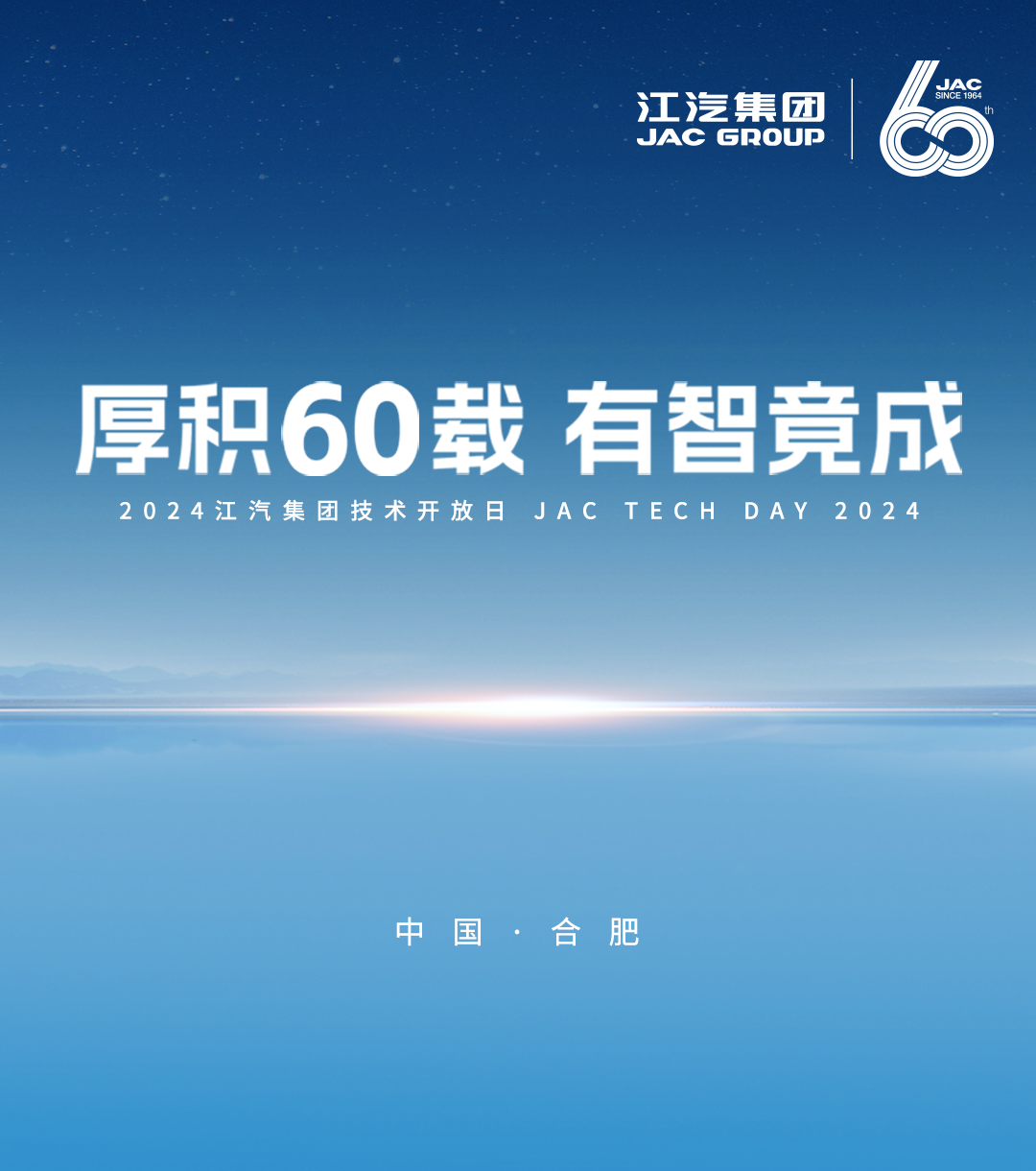 2003网站太阳集团-首页(迎接您!)