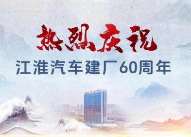 2003网站太阳集团-首页(迎接您!)