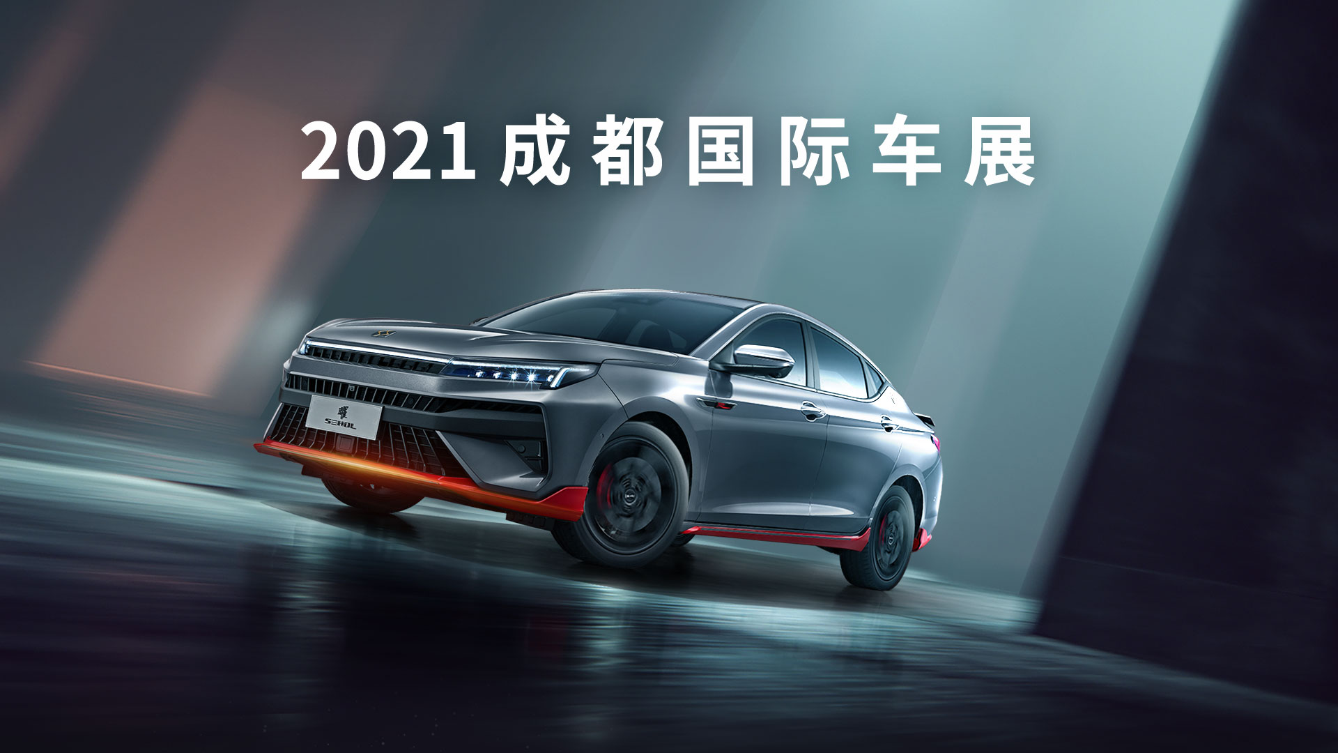 2003网站太阳集团-首页(迎接您!)