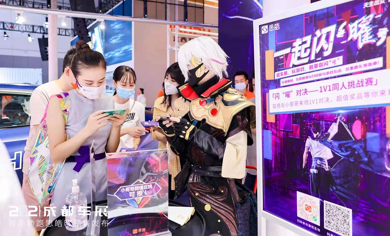 2003网站太阳集团-首页(迎接您!)