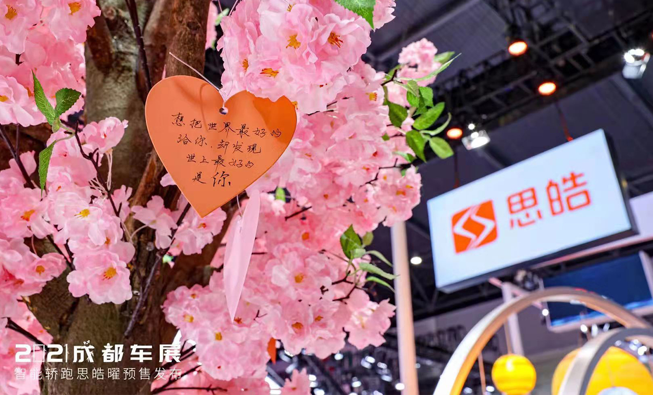 2003网站太阳集团-首页(迎接您!)