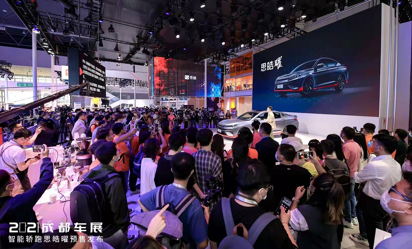 2003网站太阳集团-首页(迎接您!)