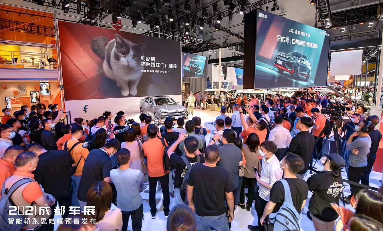 2003网站太阳集团-首页(迎接您!)