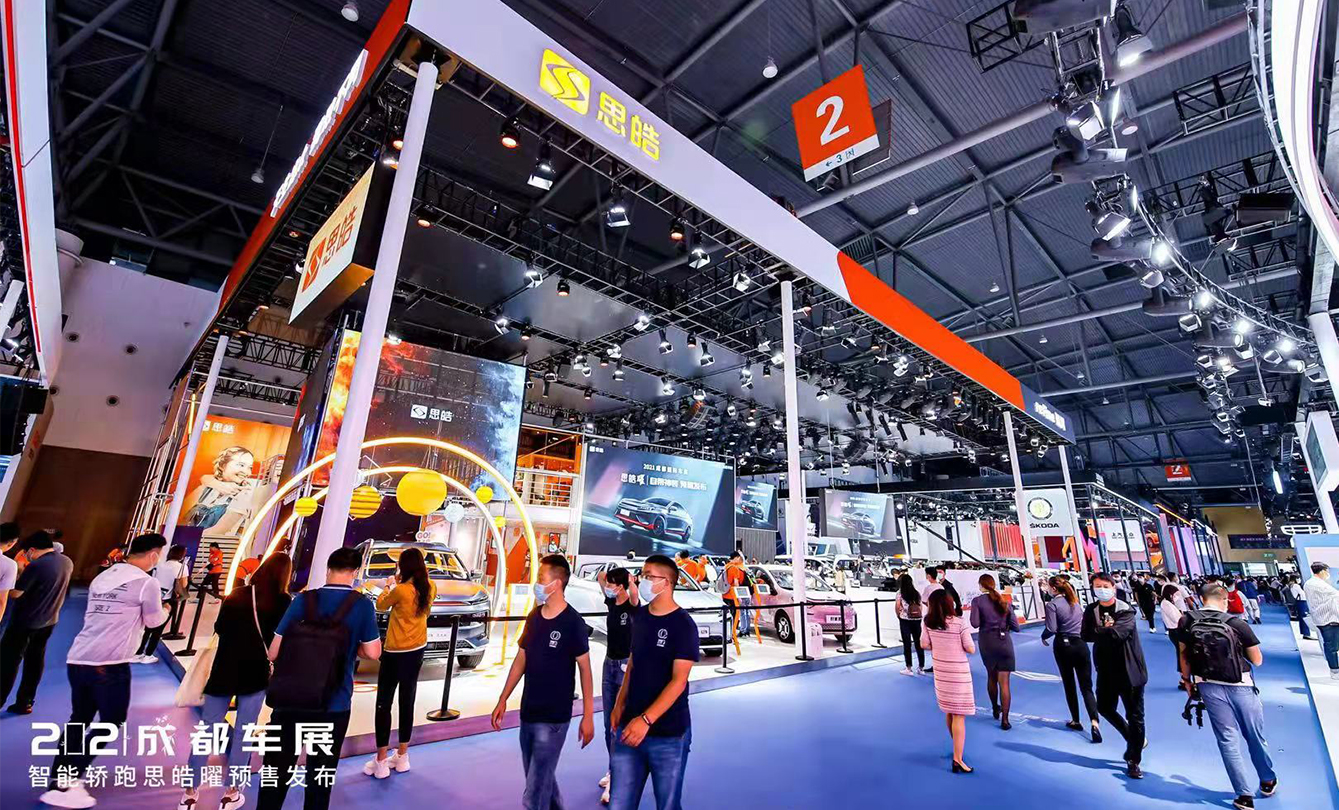 2003网站太阳集团-首页(迎接您!)