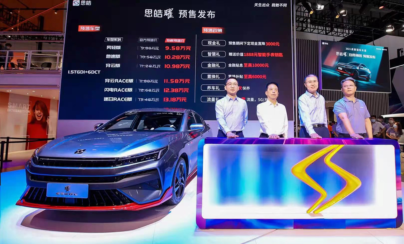 2003网站太阳集团-首页(迎接您!)