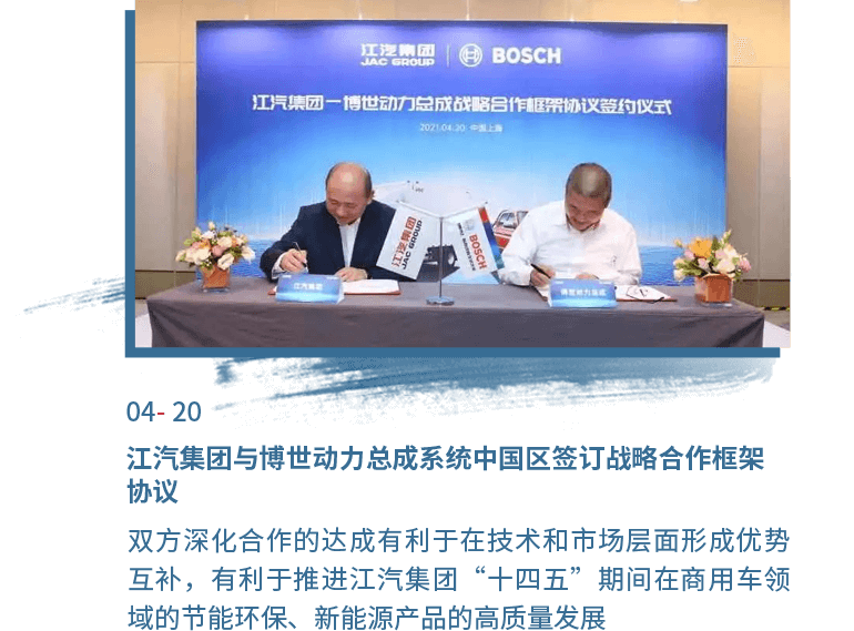 2003网站太阳集团-首页(迎接您!)