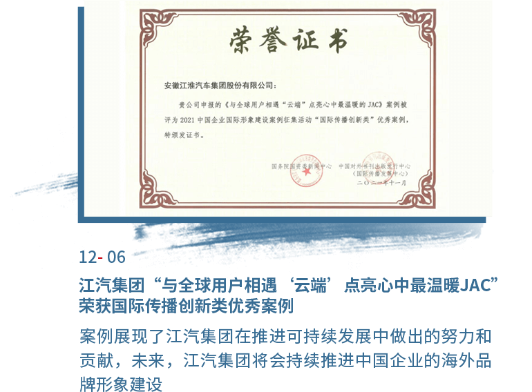 2003网站太阳集团-首页(迎接您!)