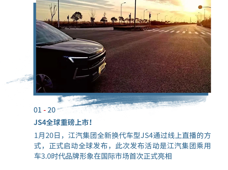 2003网站太阳集团-首页(迎接您!)